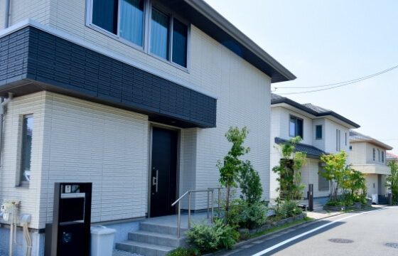 住宅考慮