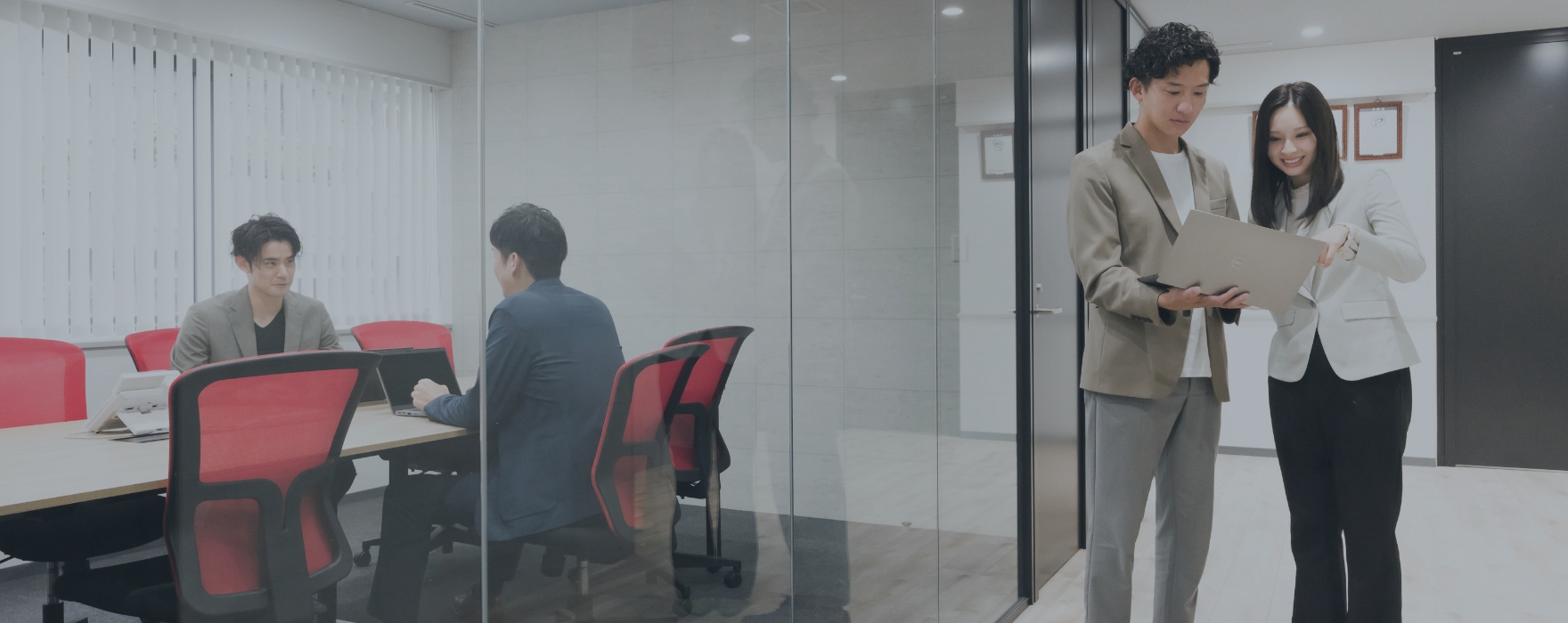 SERVICE 事業内容